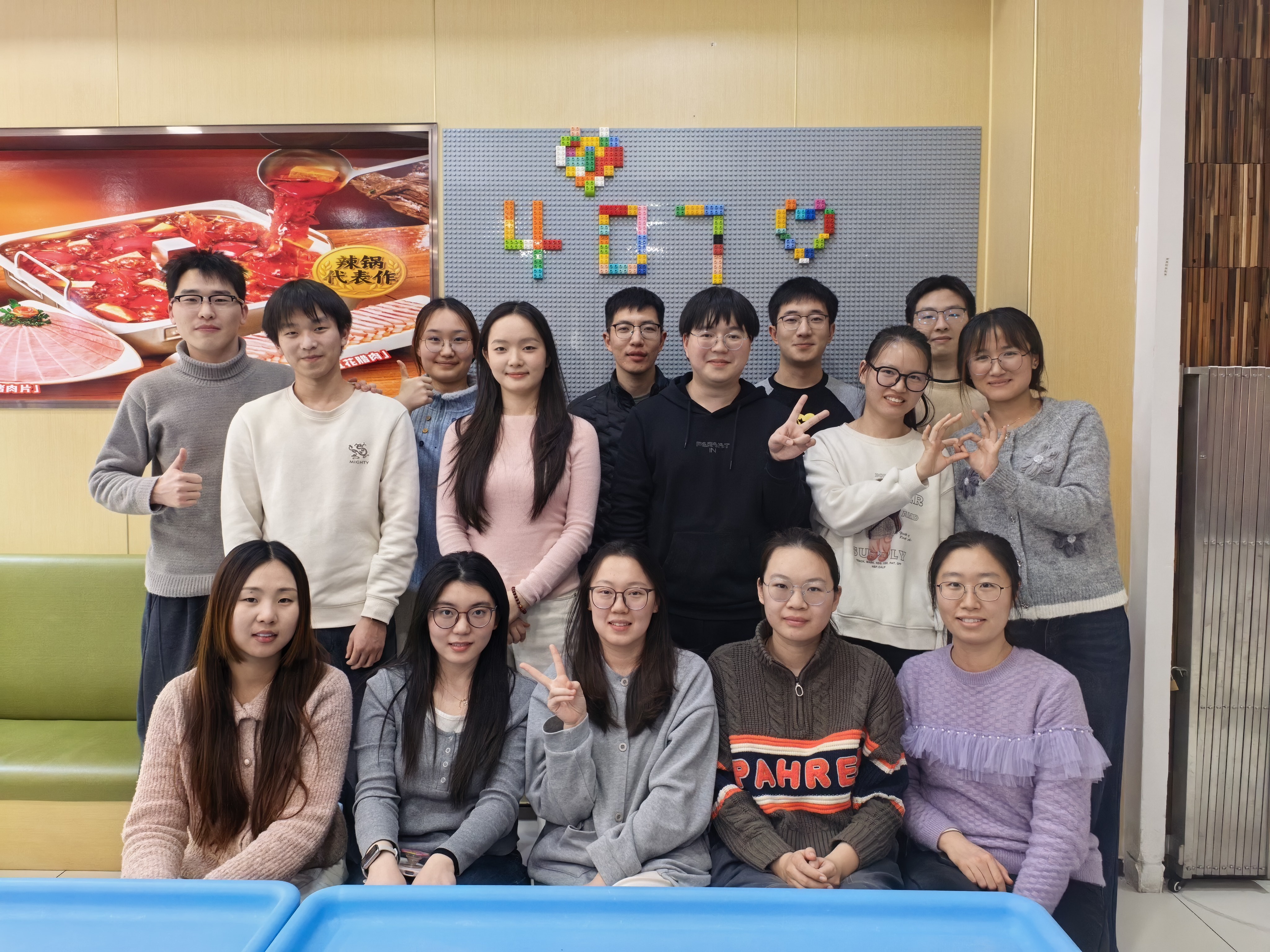 Group activity photograph 4